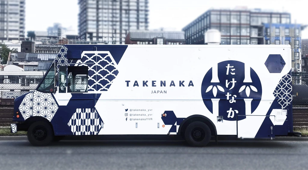 Takenaka case study