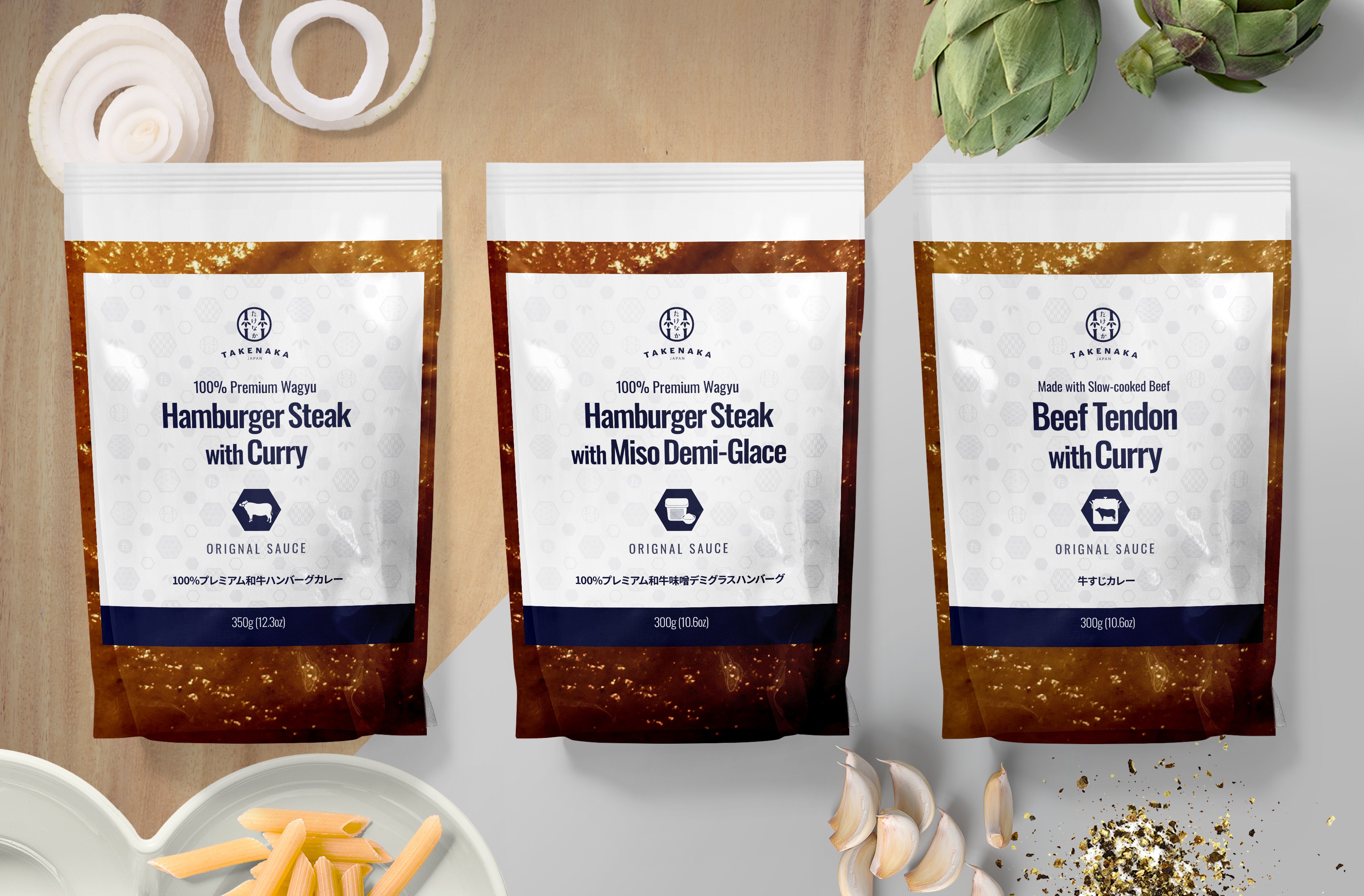 Curry package design