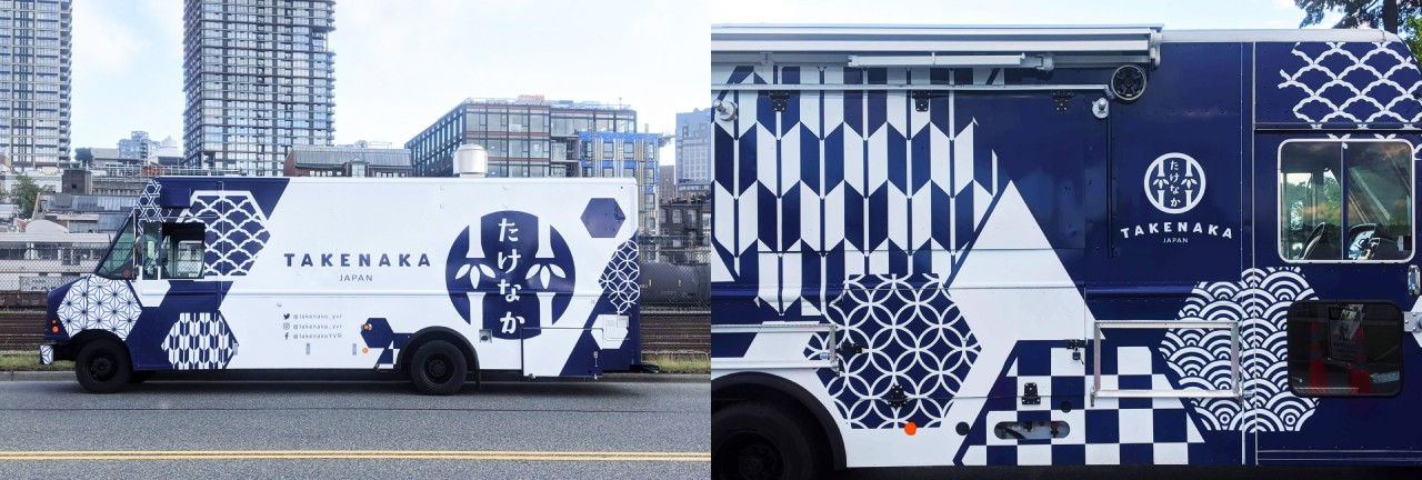 Final food truck design