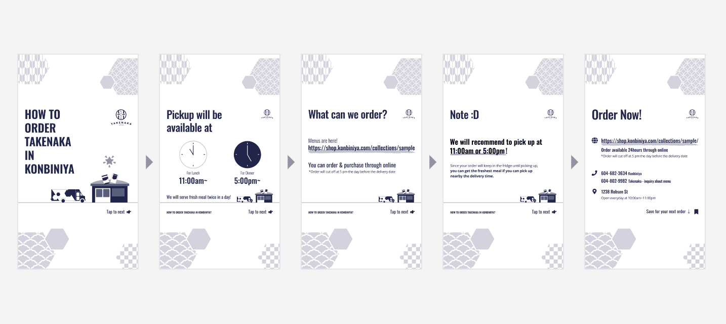 Instagram stories for website order system